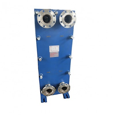 Cooler heat exchanger MBR0.23 liquid nitrogen heat exchanger