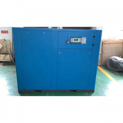 Inverter screw air compressor 90KW