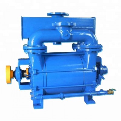 2BE1 203 double-stage liquid ring vacuum pump